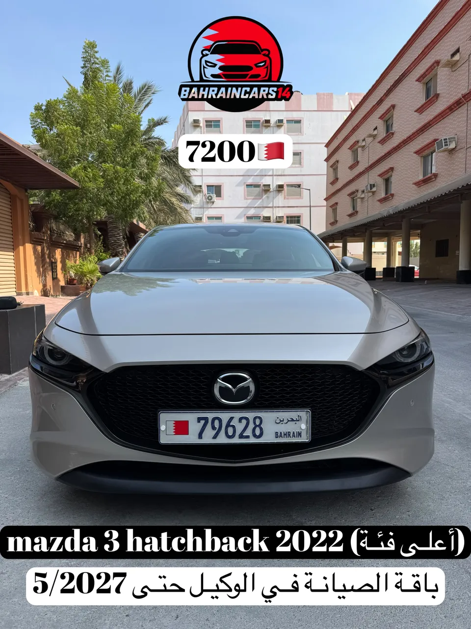 2022 Mazda 3 Top grade