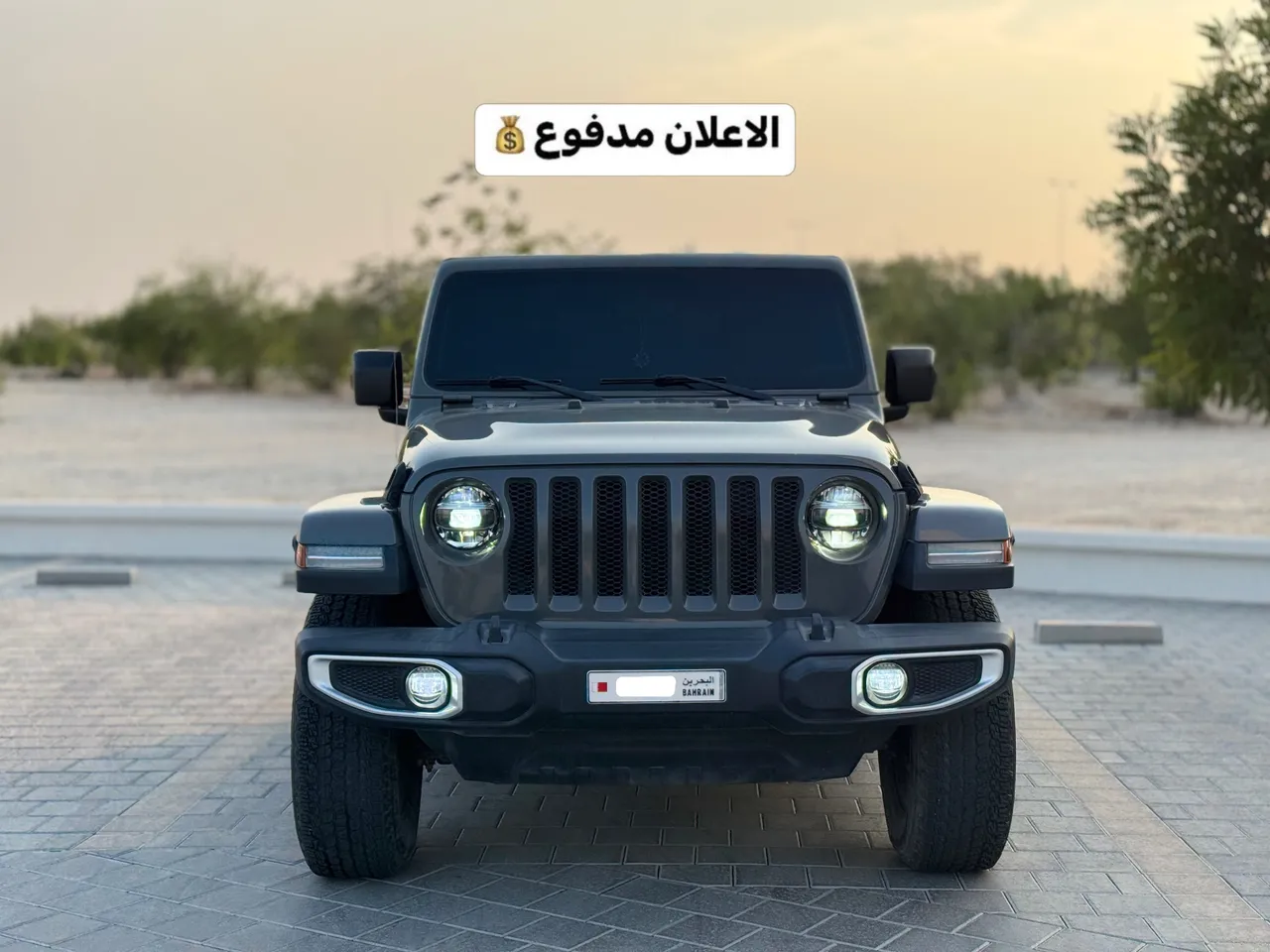 2021 Jeep Wrangler Sahara