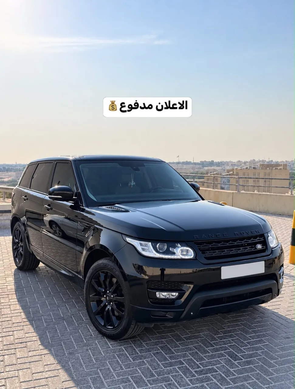 2015 Land Rover Range Rover Sport Supercharged