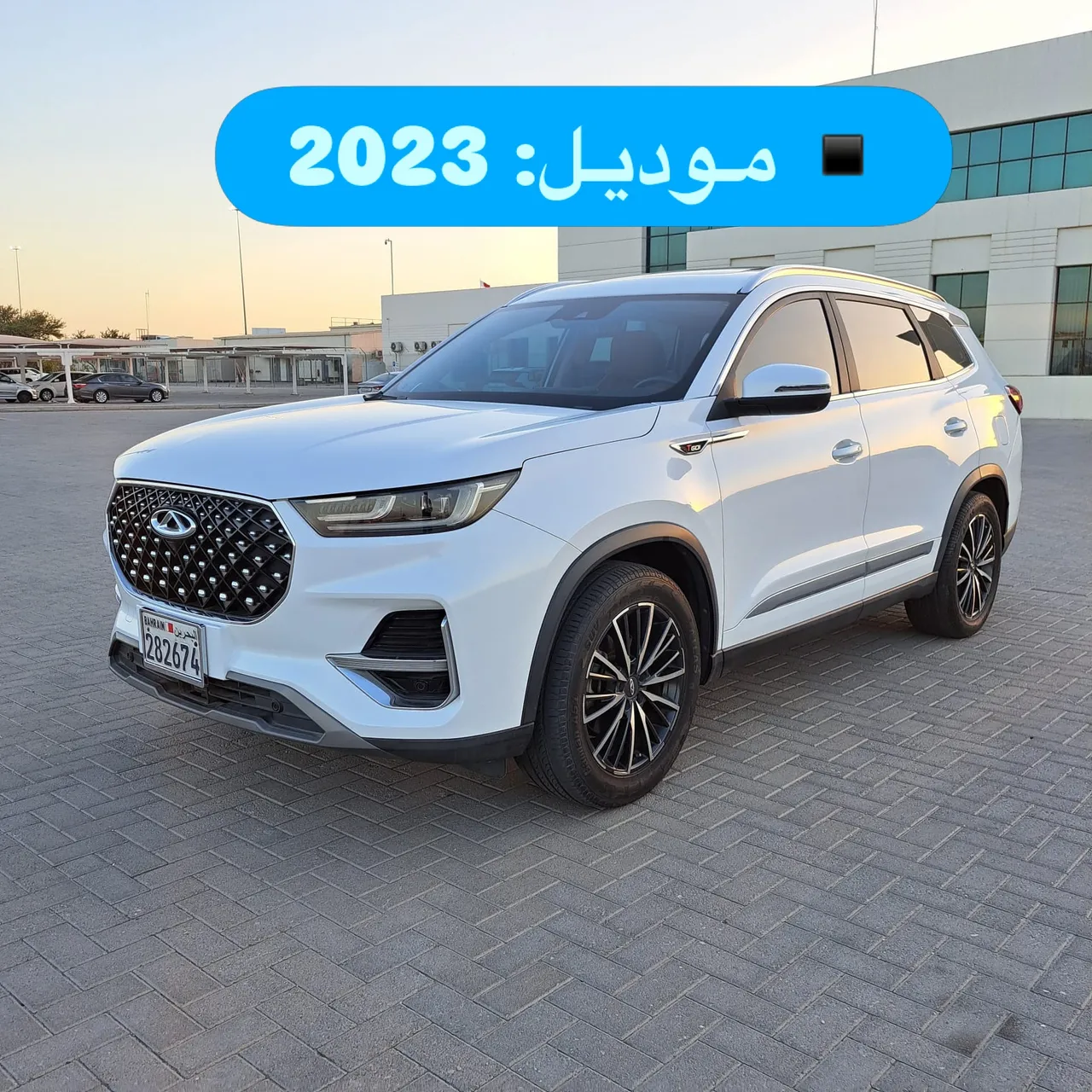 2023 Chery Tiggo 8 PRO