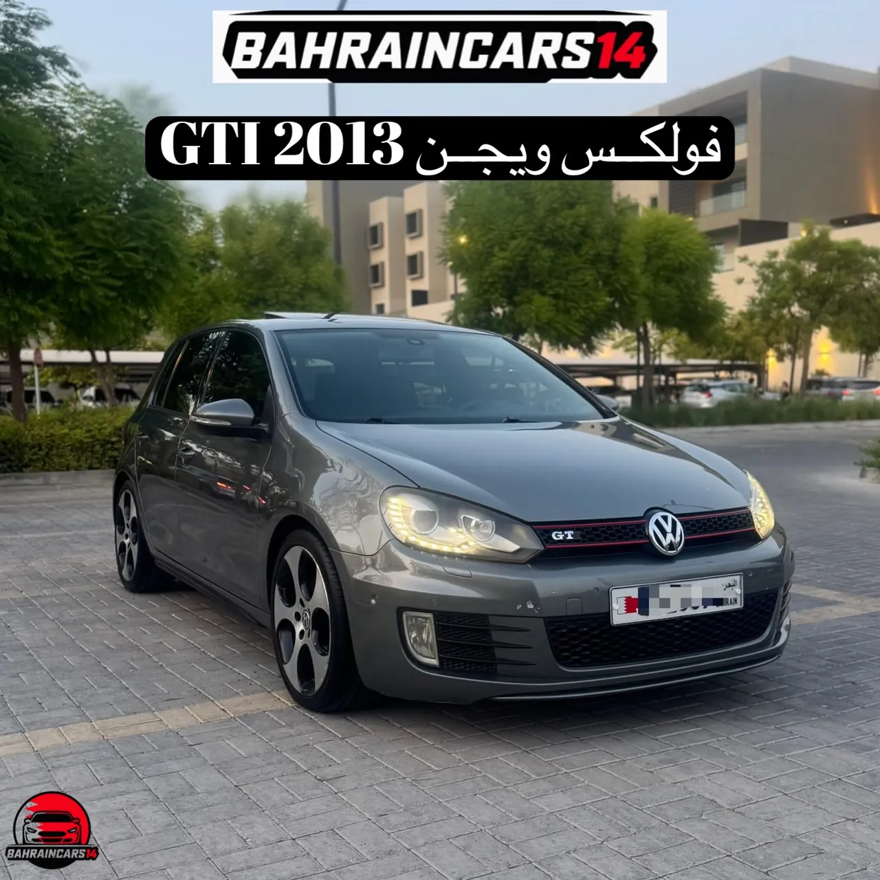 2013 Volkswagen Golf GTI