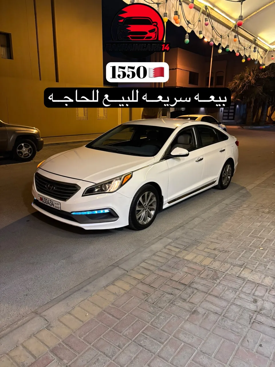 2015 Hyundai Sonata Model Option