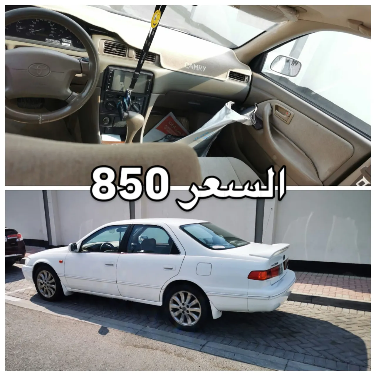 2002 Toyota Camry GLI
