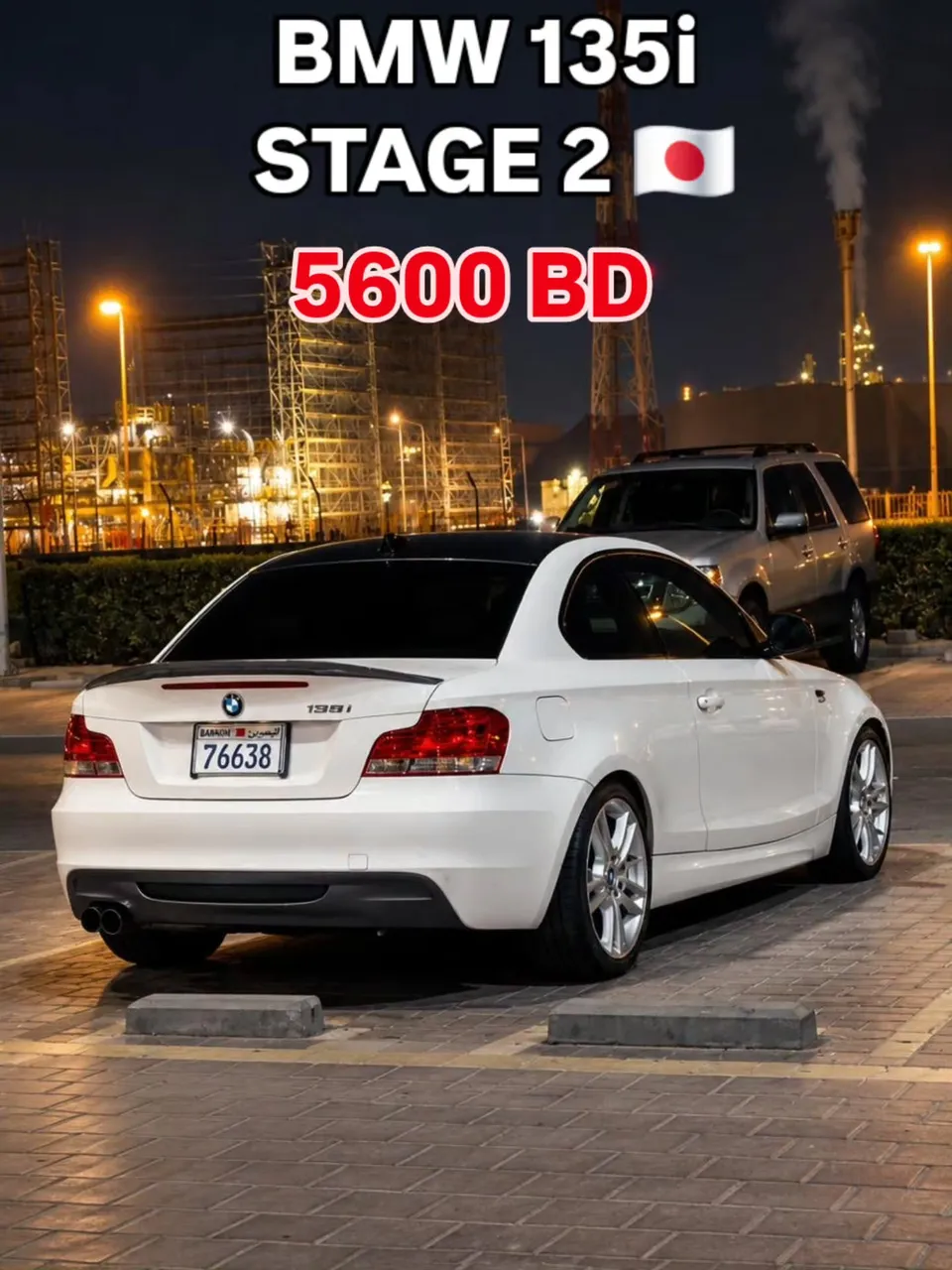 BMW 1 Series 135i