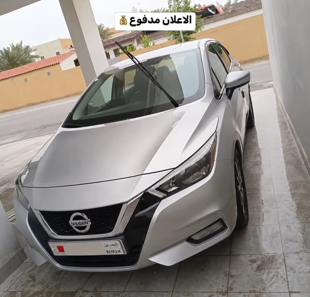 2020 Nissan Sunny