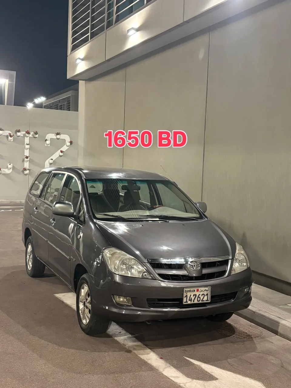 2008 Toyota Innova