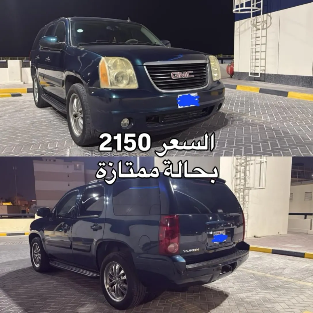 2007 GMC Yukon