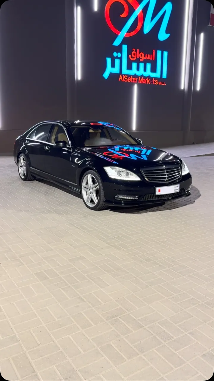 2012 Mercedes Benz S-Class S 500
