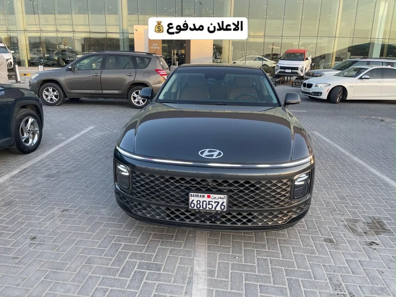 2024 Hyundai Azera Calligraphy