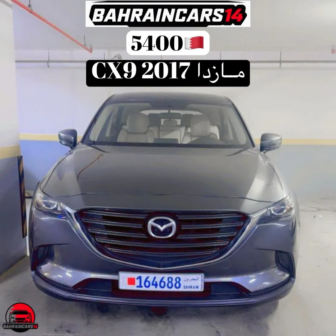 2017 Mazda CX-9