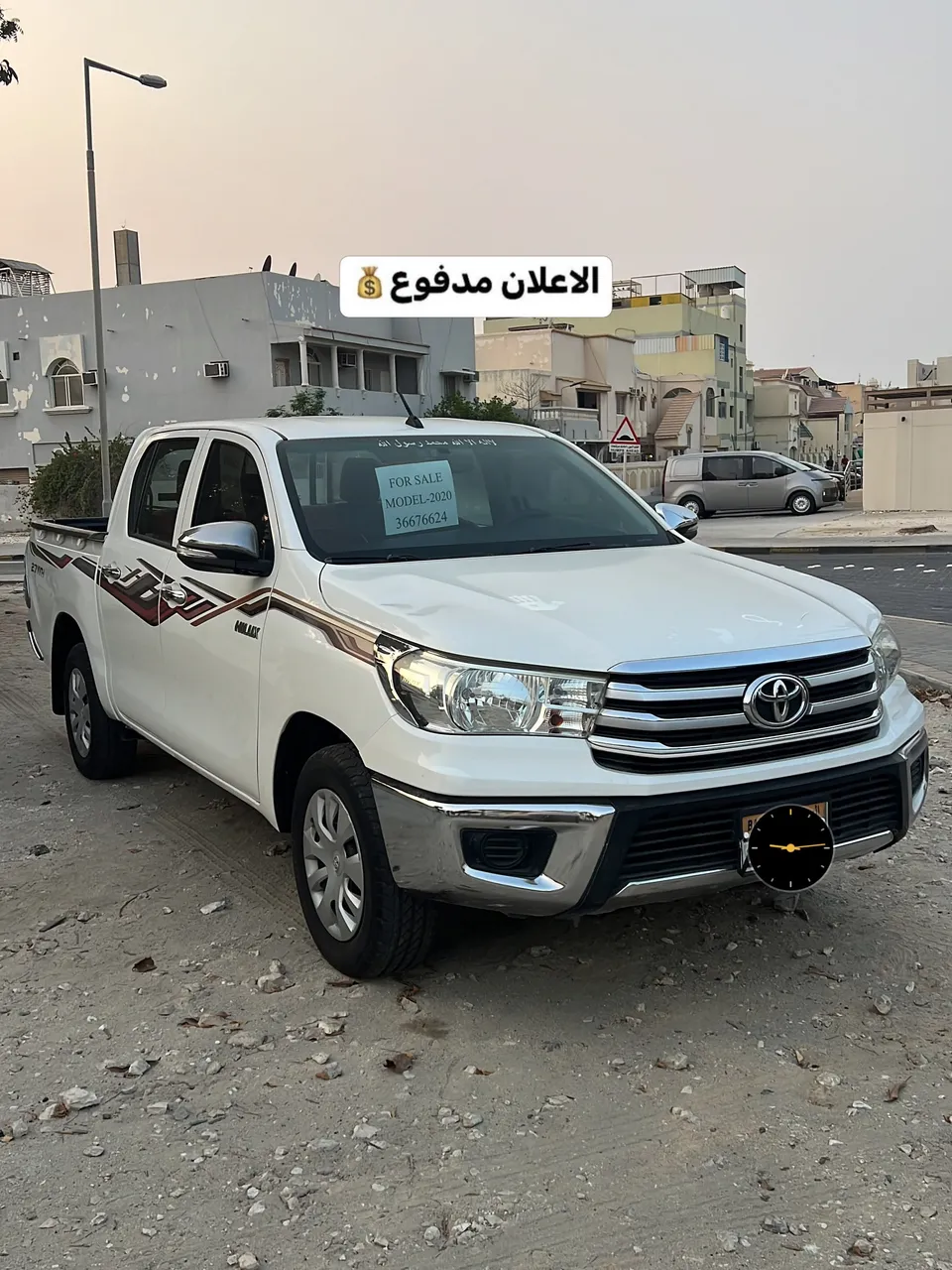 2020 Toyota Hilux