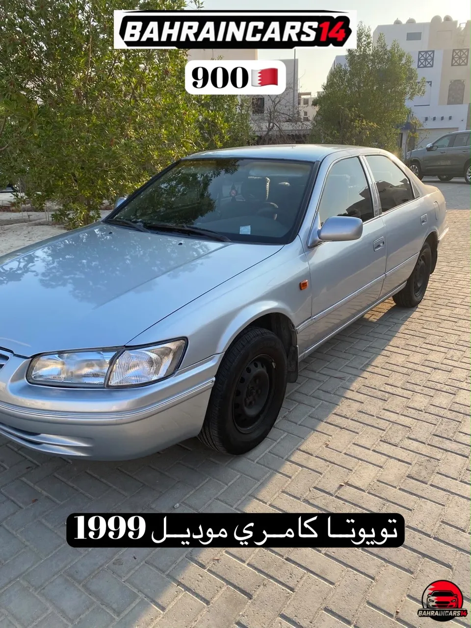 1999 Toyota Camry