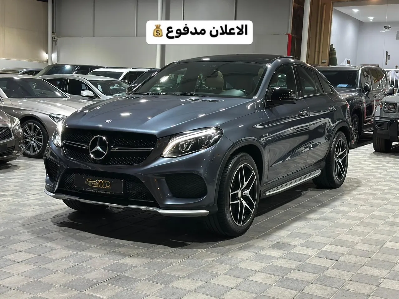 2016 Mercedes Benz GLE-Class GLE 43 AMG
