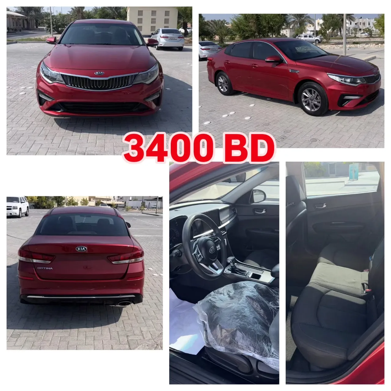 2019 Kia Optima mid option