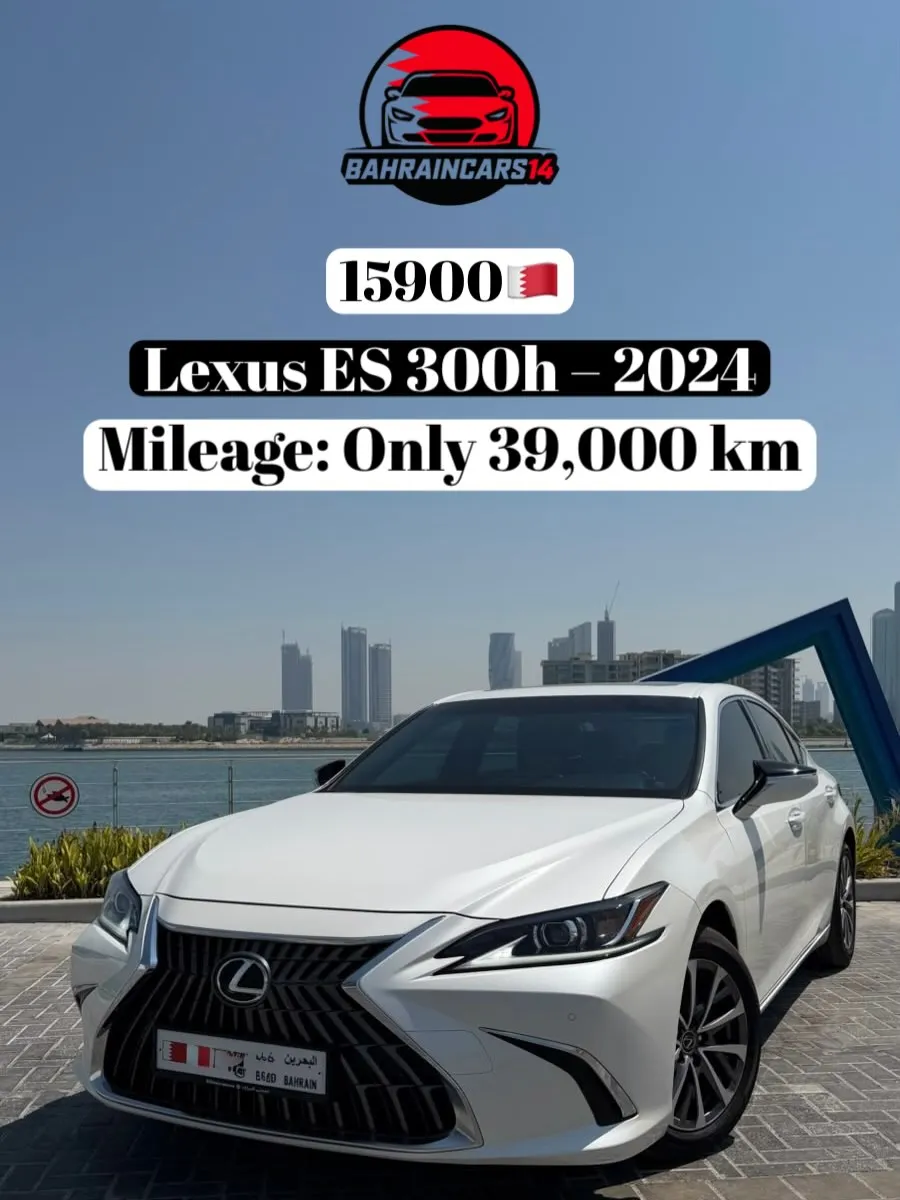 2024 Lexus ES 300h