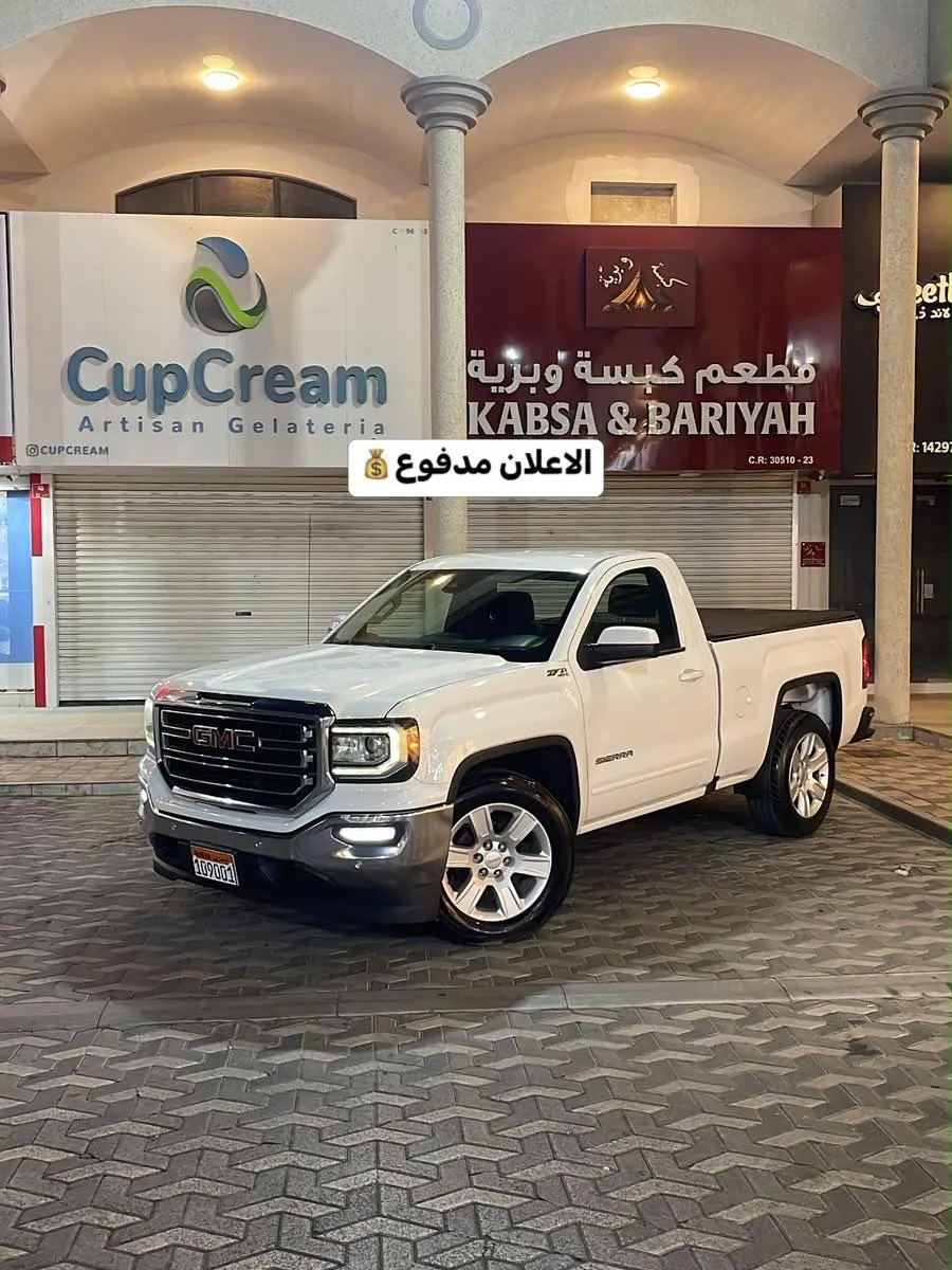 2017 GMC Sierra