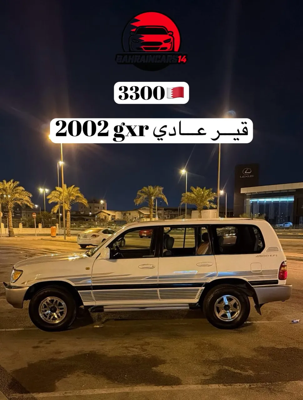 2002 Toyota Land Cruiser GXR