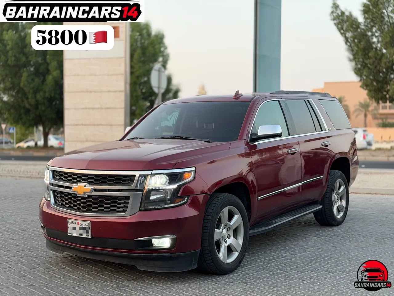 2016 Chevrolet Tahoe