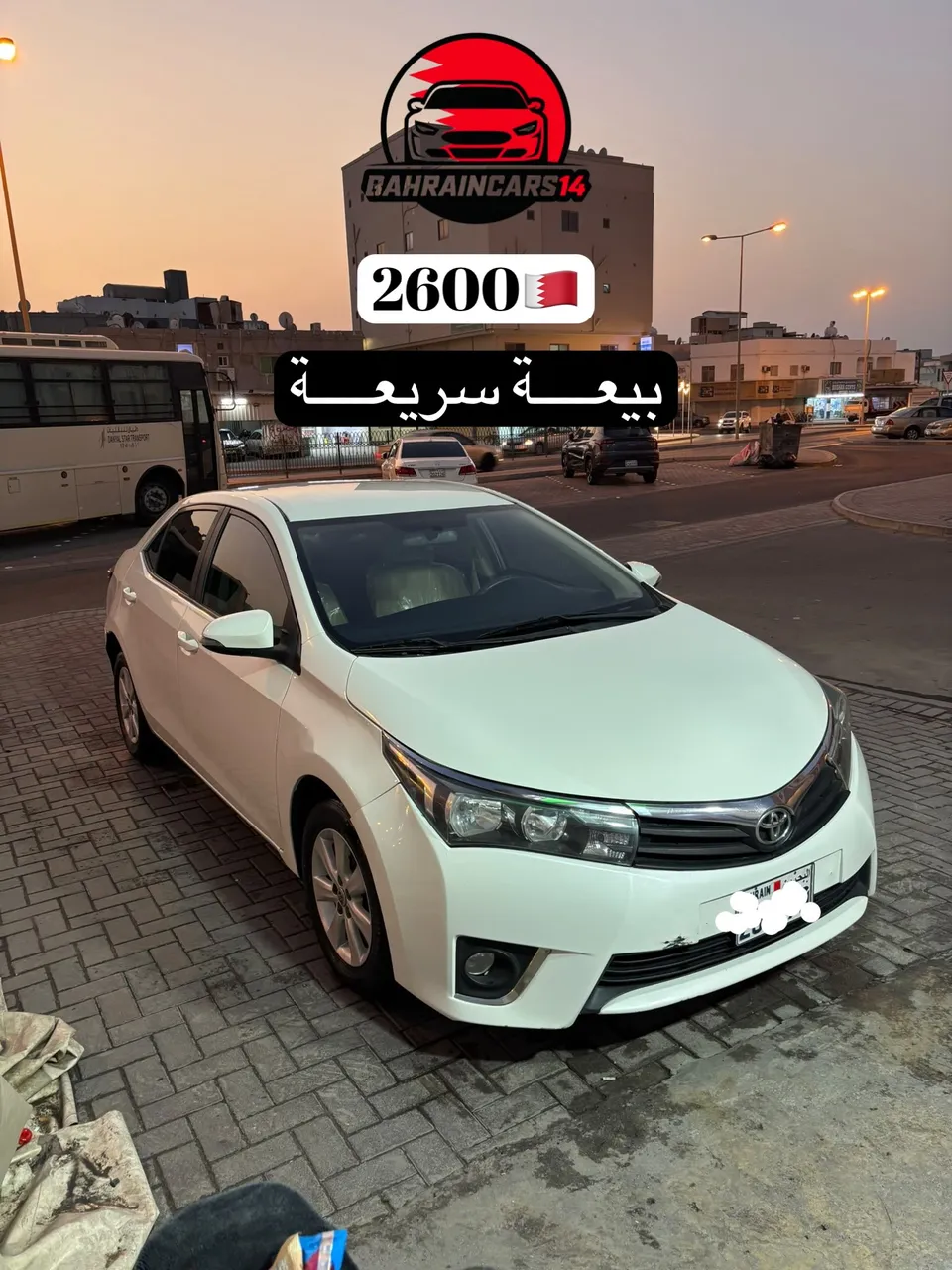 2015 Toyota Corolla 2.0