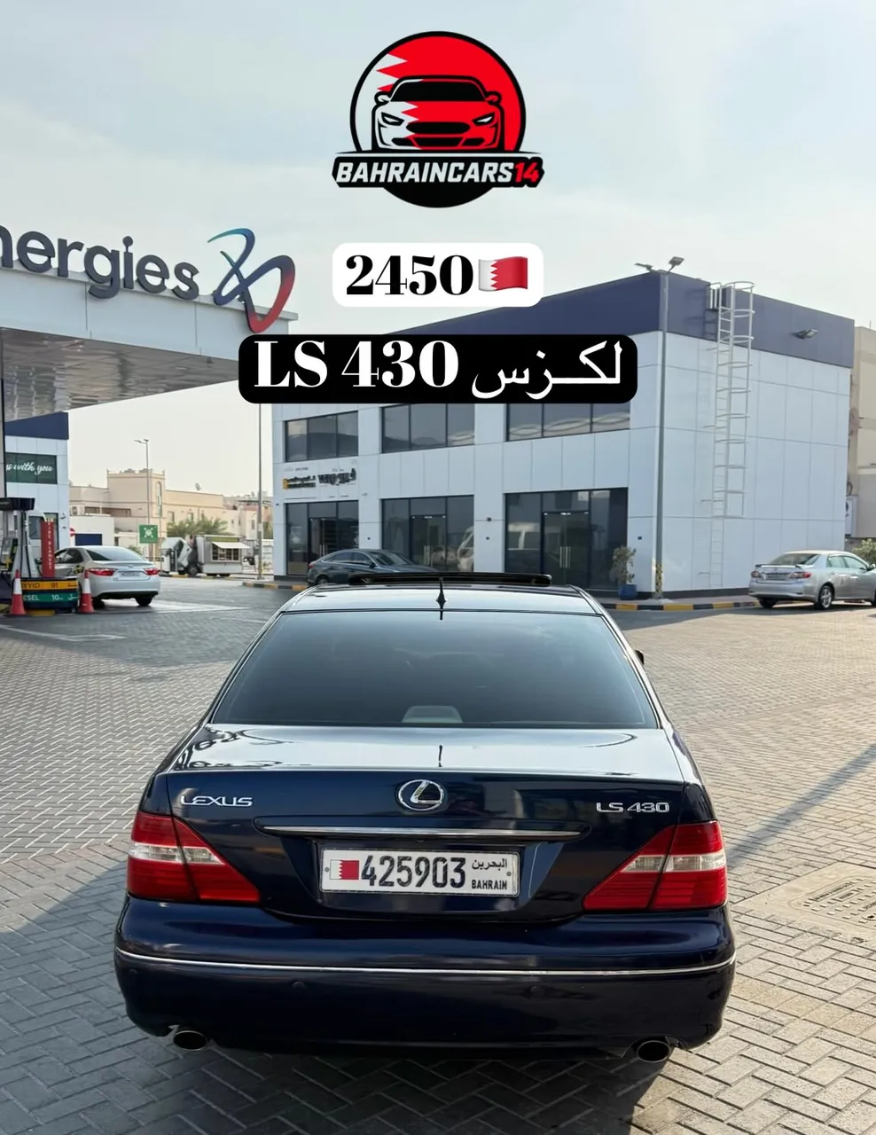 2005 Lexus LS 430