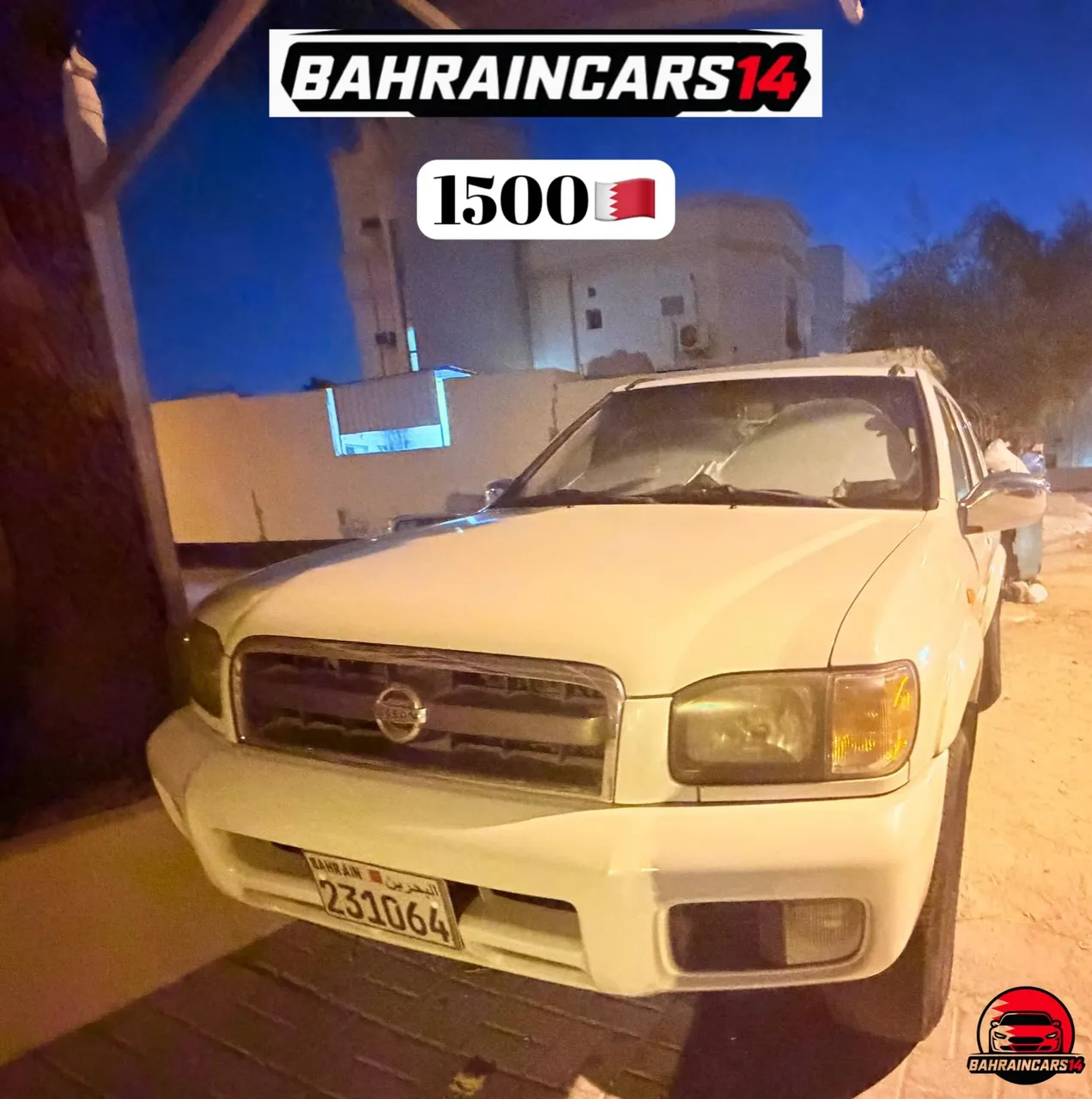 2004 Nissan Pathfinder