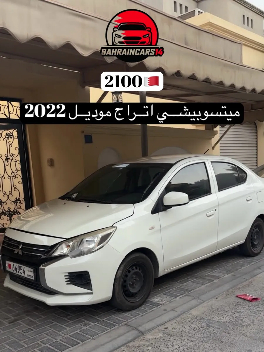 2022 Mitsubishi Attrage