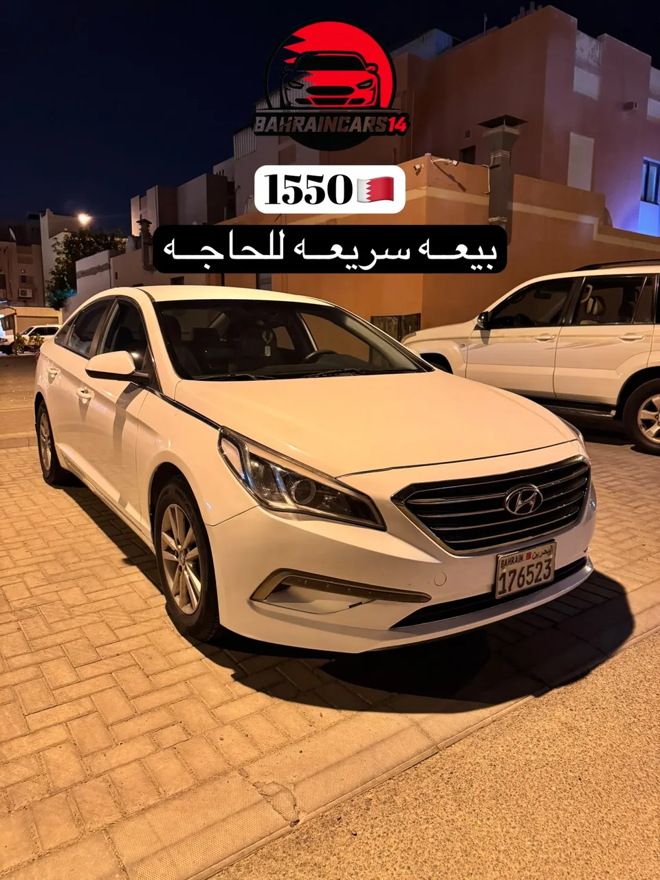 2016 Hyundai Sonata Model Option