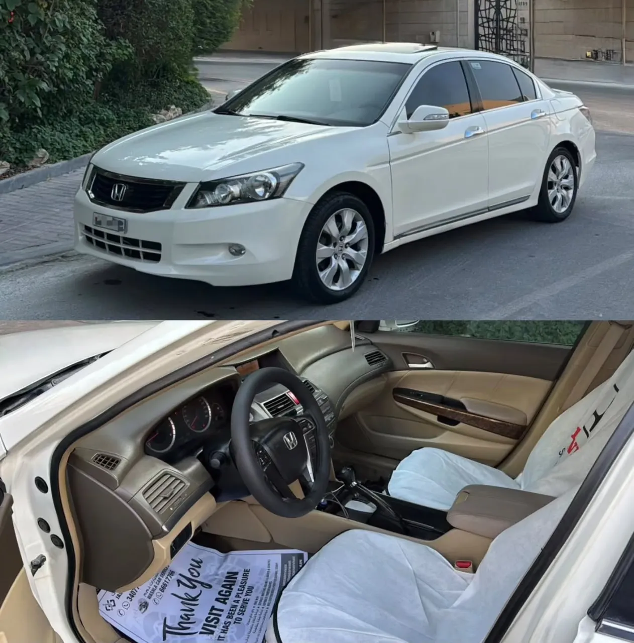 2008 Honda Accord
