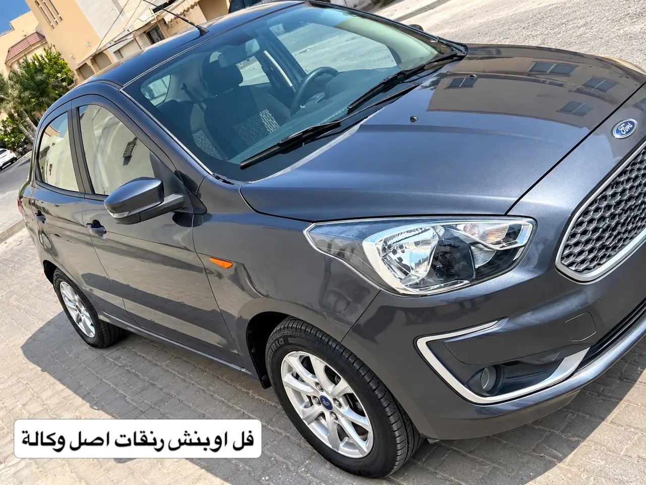 2019 Ford Figo