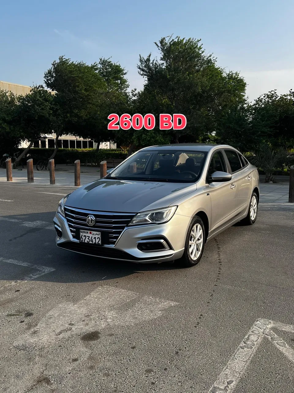 2023 MG MG 5