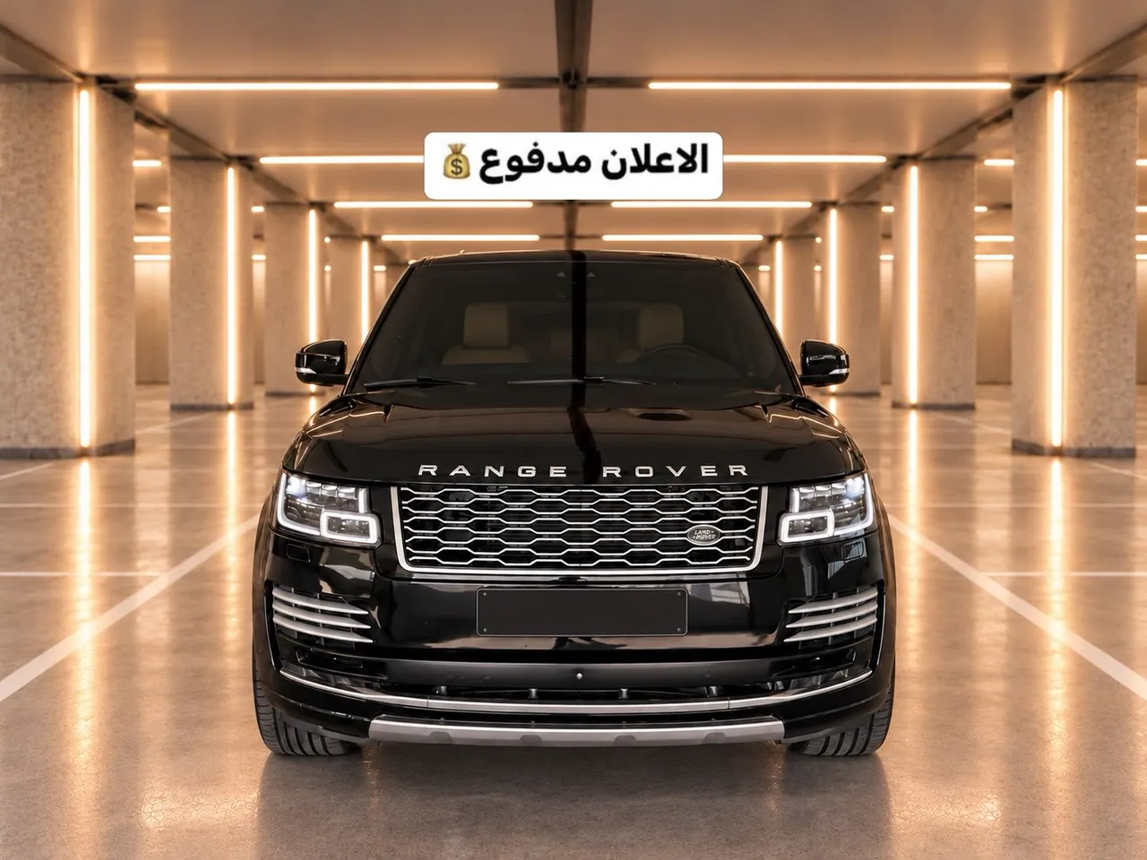 2019 Land Rover Range Rover Vogue