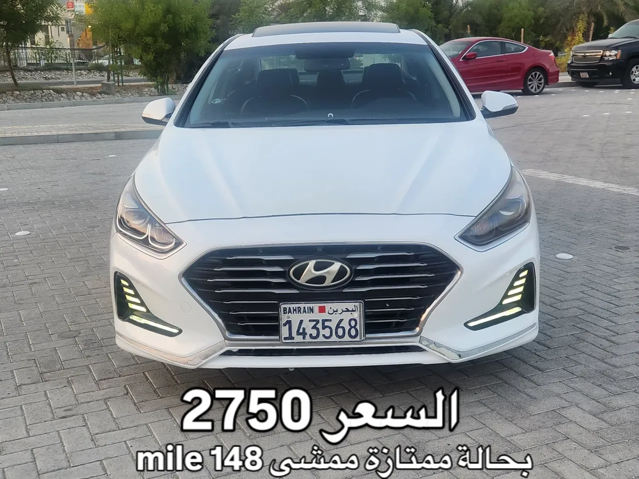 2018 Hyundai Sonata