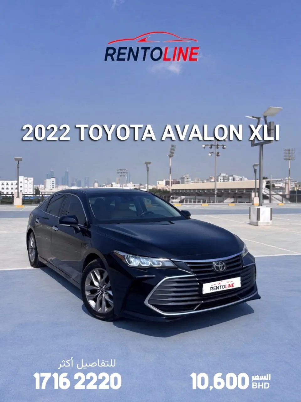 2022 Toyota Avalon XLE