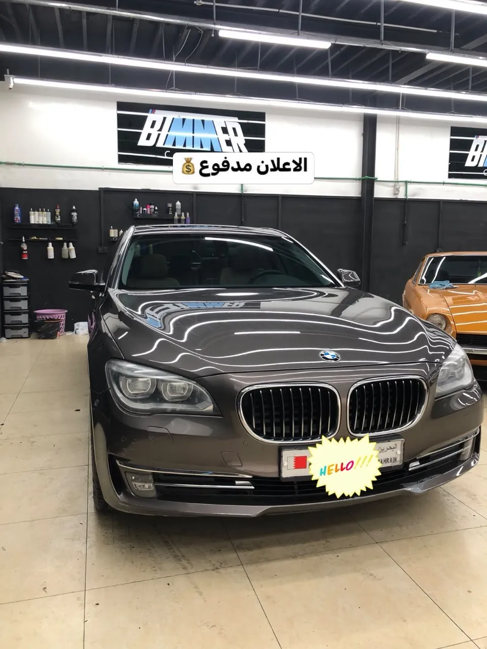 2014 BMW 7 Series 730