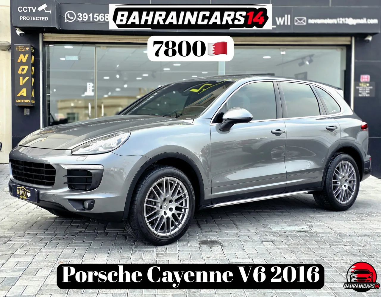 2016 Porsche Cayenne V6