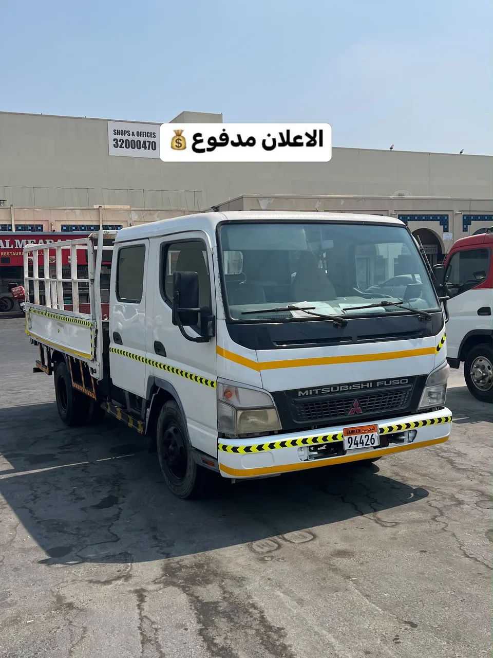 2009 Mitsubishi L200