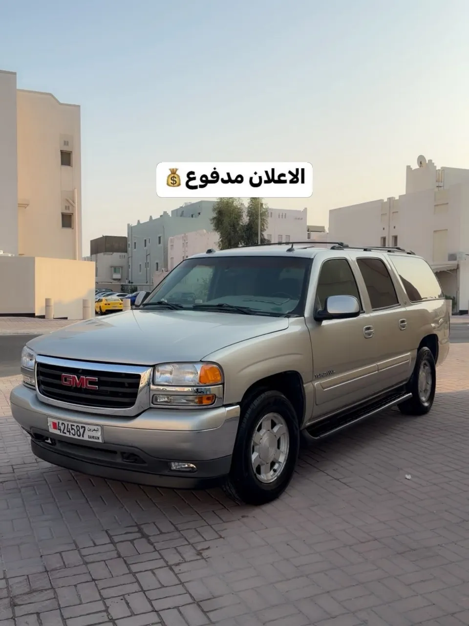 2005 GMC Yukon XL