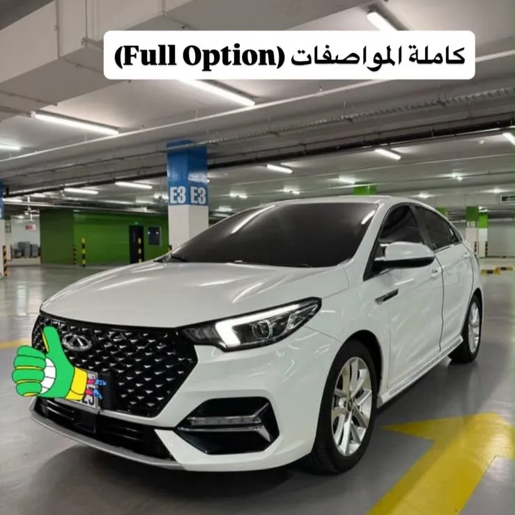 Chery Arrizo 6