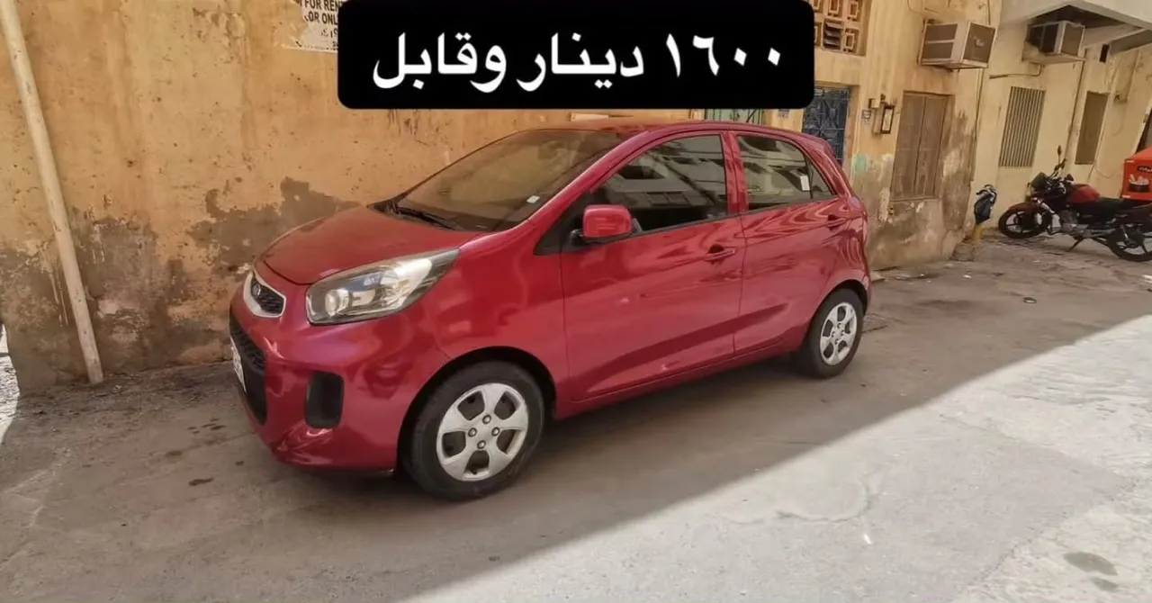 2016 Kia Picanto