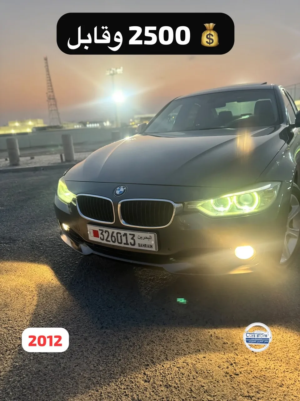 2012 BMW 3 Series 320