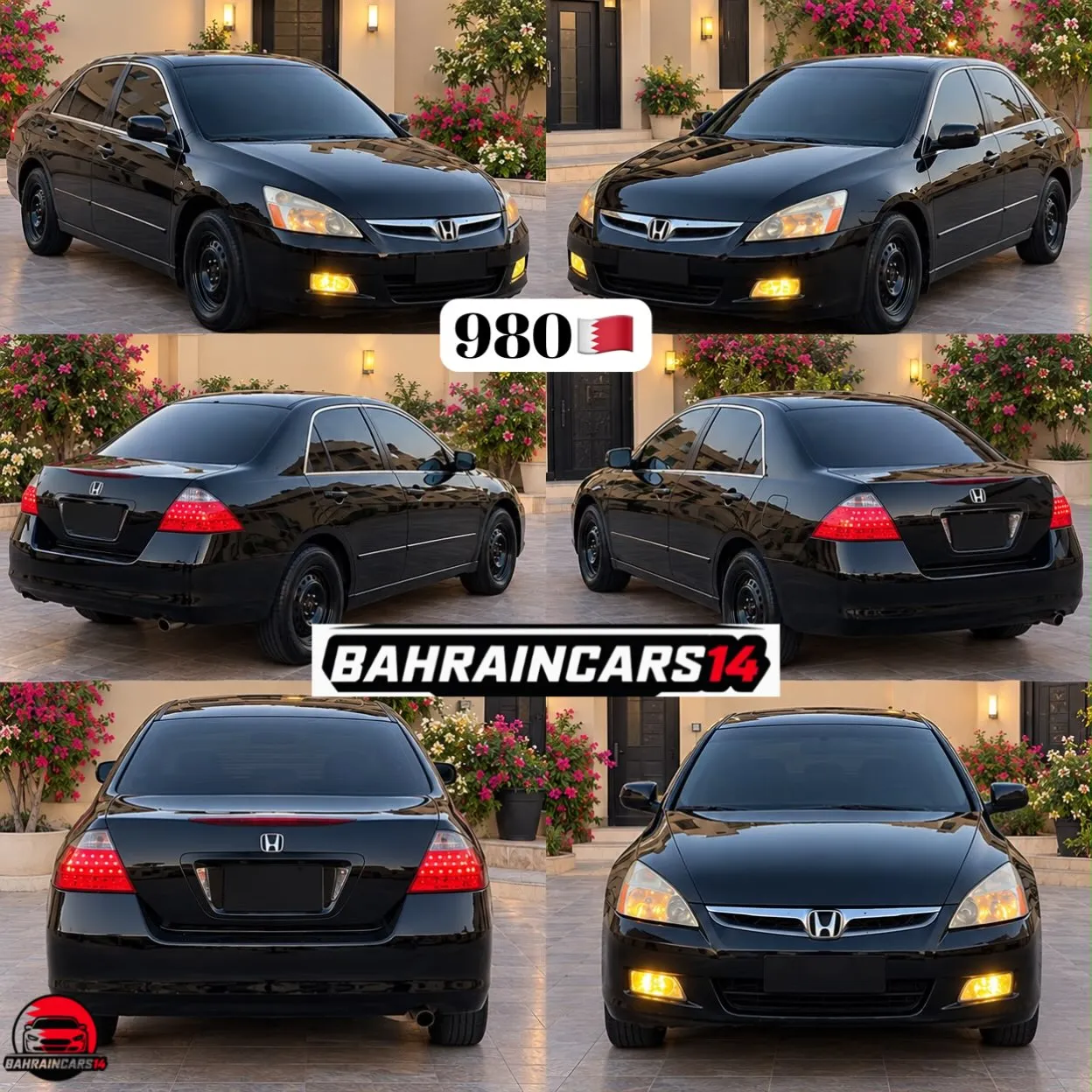 2006 Honda Accord
