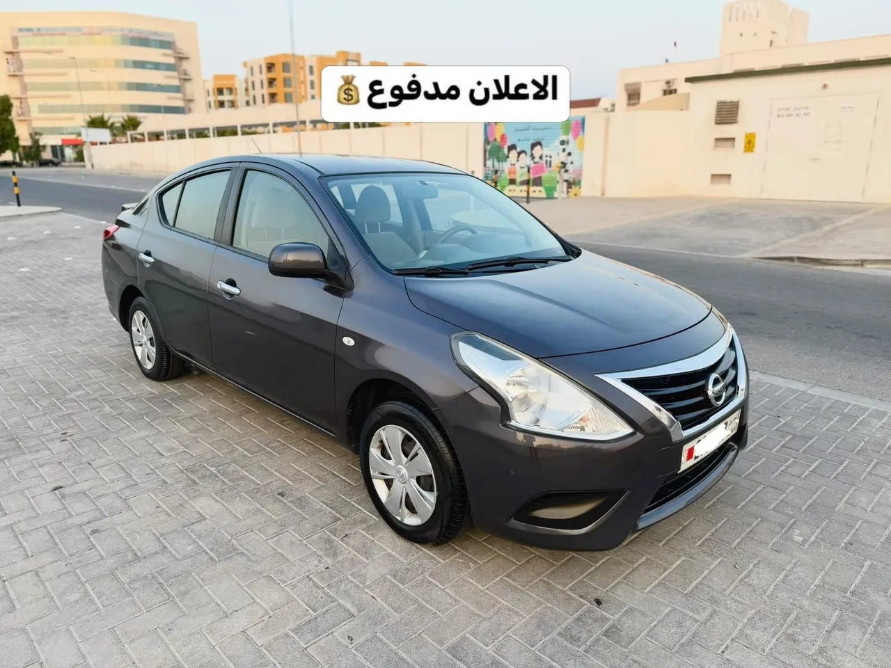 2020 Nissan Sunny