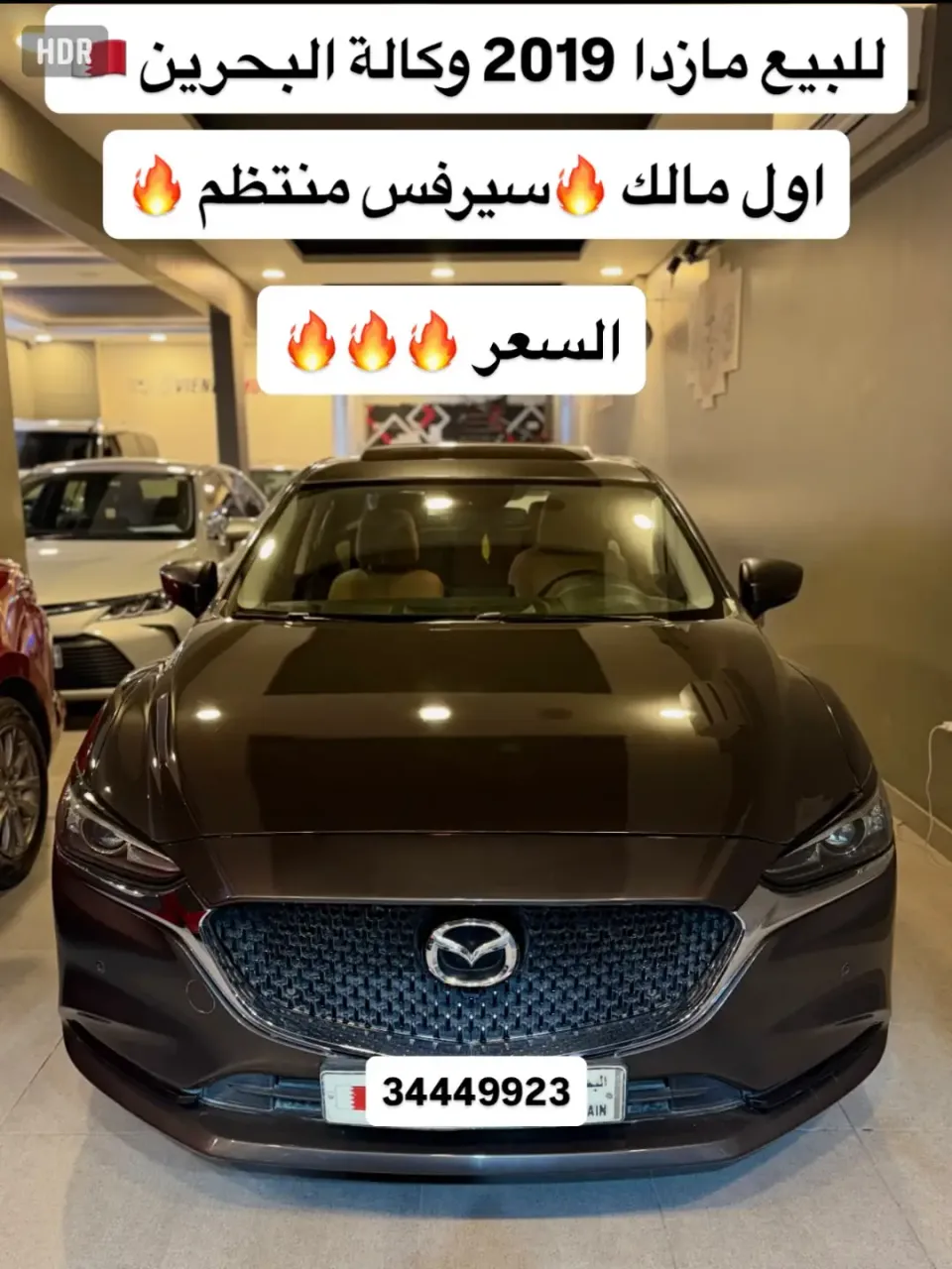 2019 Mazda 6