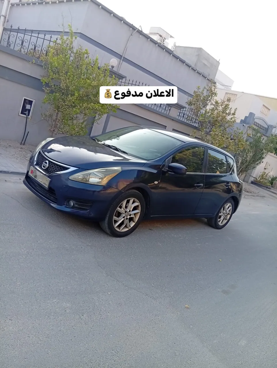 2016 Nissan Tiida