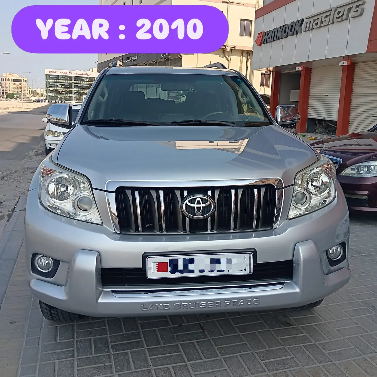 2010 Toyota Prado TXL