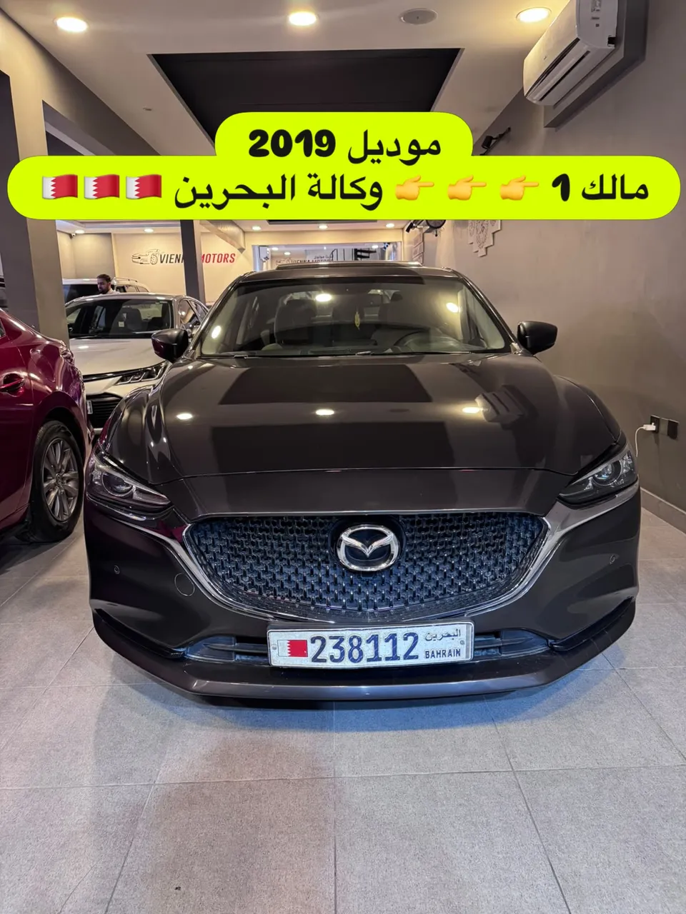 2019 Mazda 6