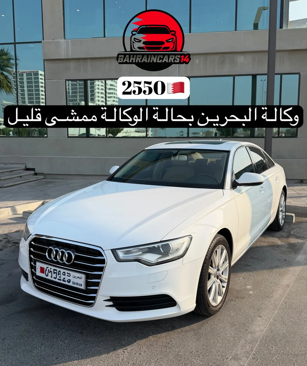 2013 Audi A6