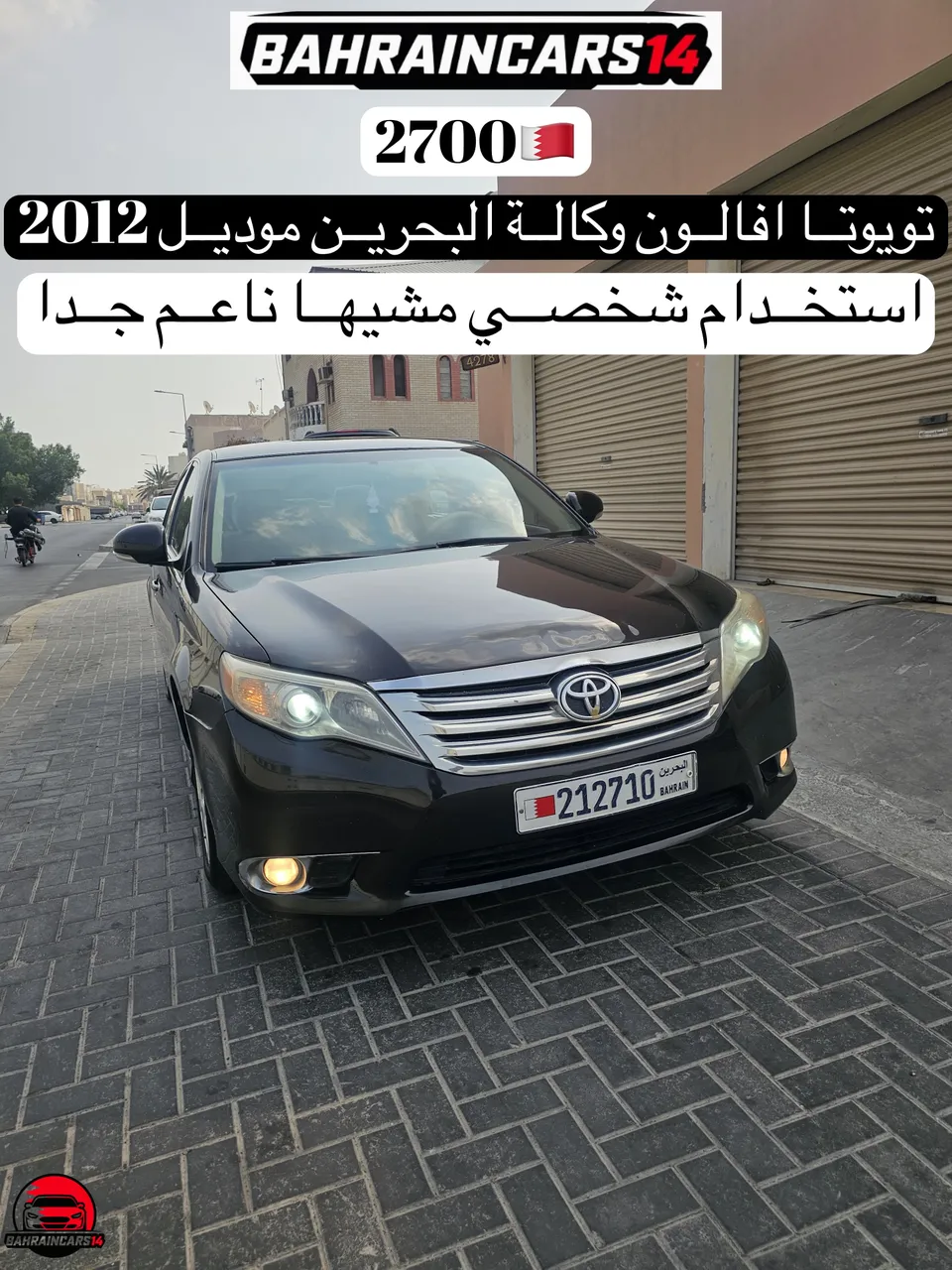 2012 Toyota Avalon