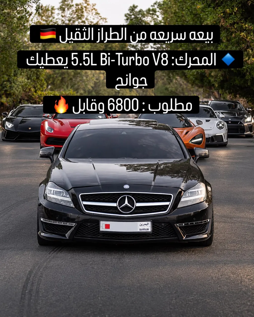 2011 Mercedes Benz CLS-Class