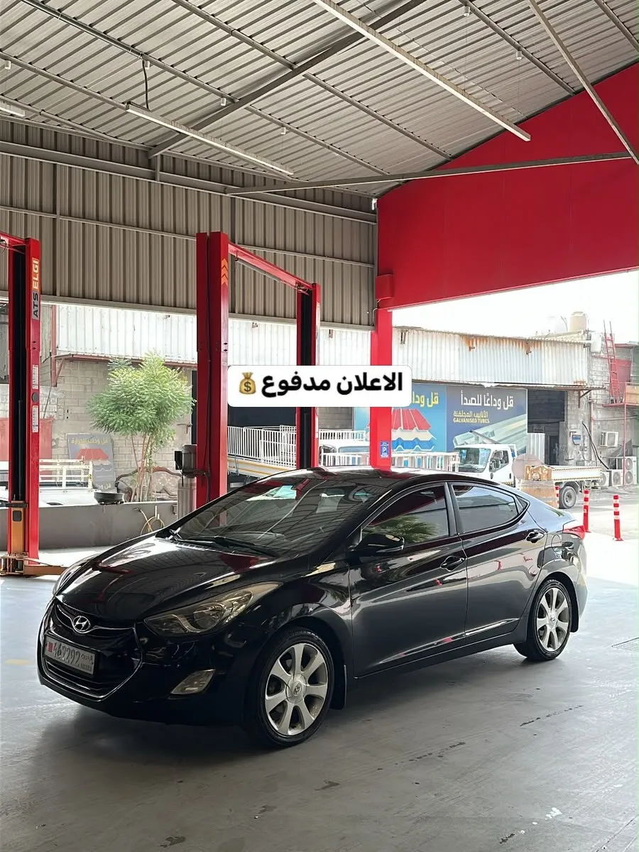 2014 Hyundai Elantra